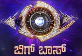 Bigg Boss Kannada Season 12